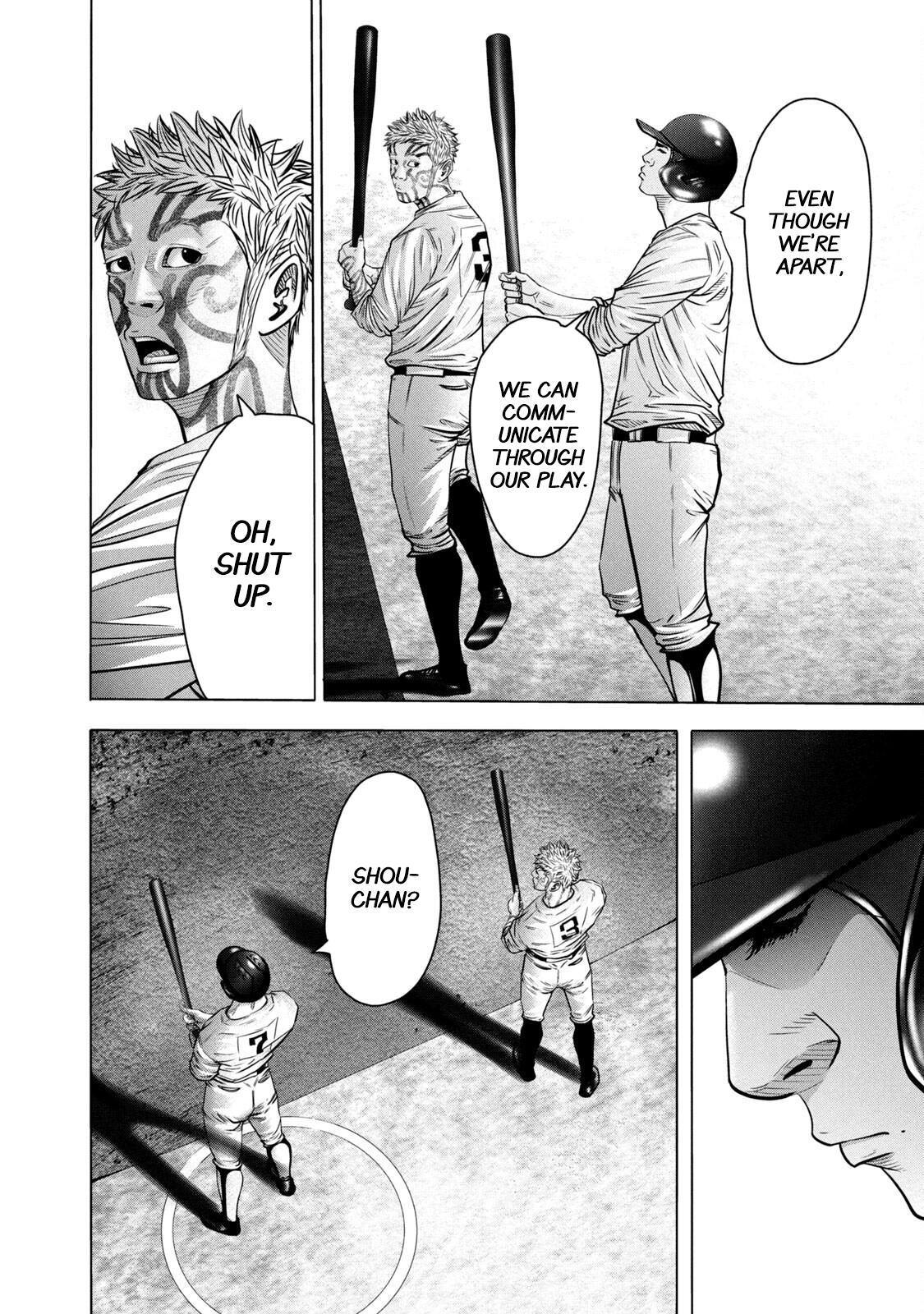 Read Battle Studies Manga Online