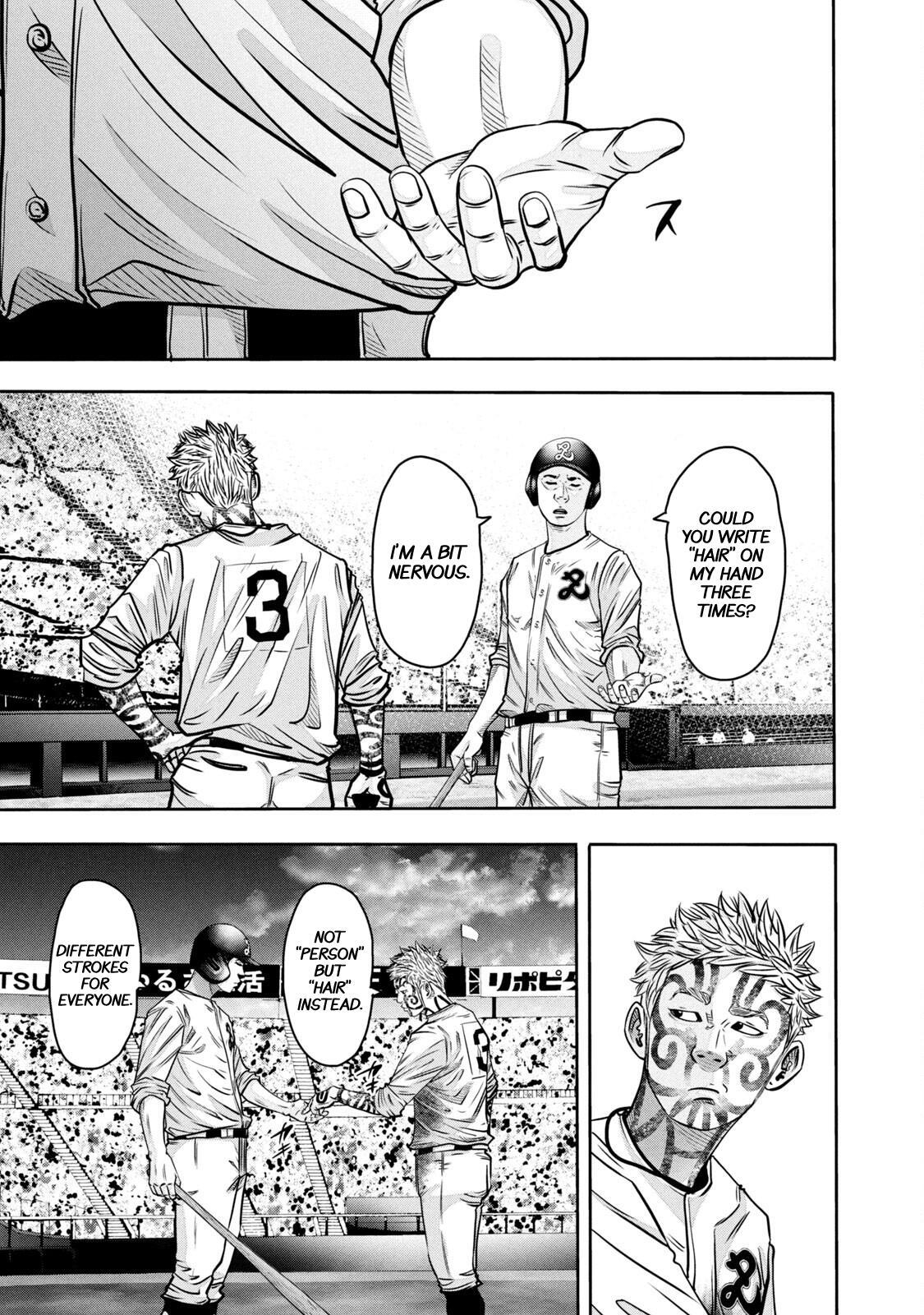 Read Battle Studies Manga Online
