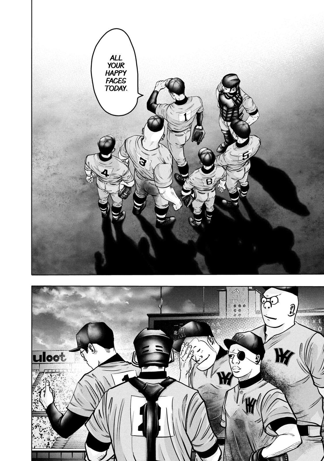Read Battle Studies Manga Online
