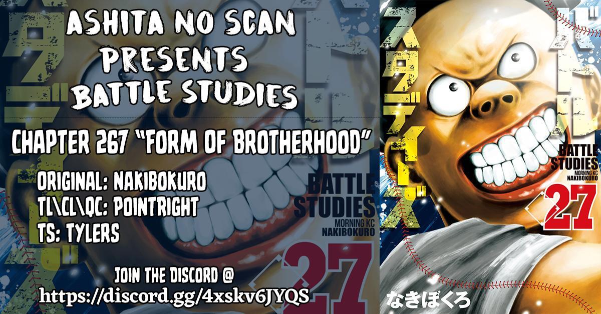 Read Battle Studies Manga Online