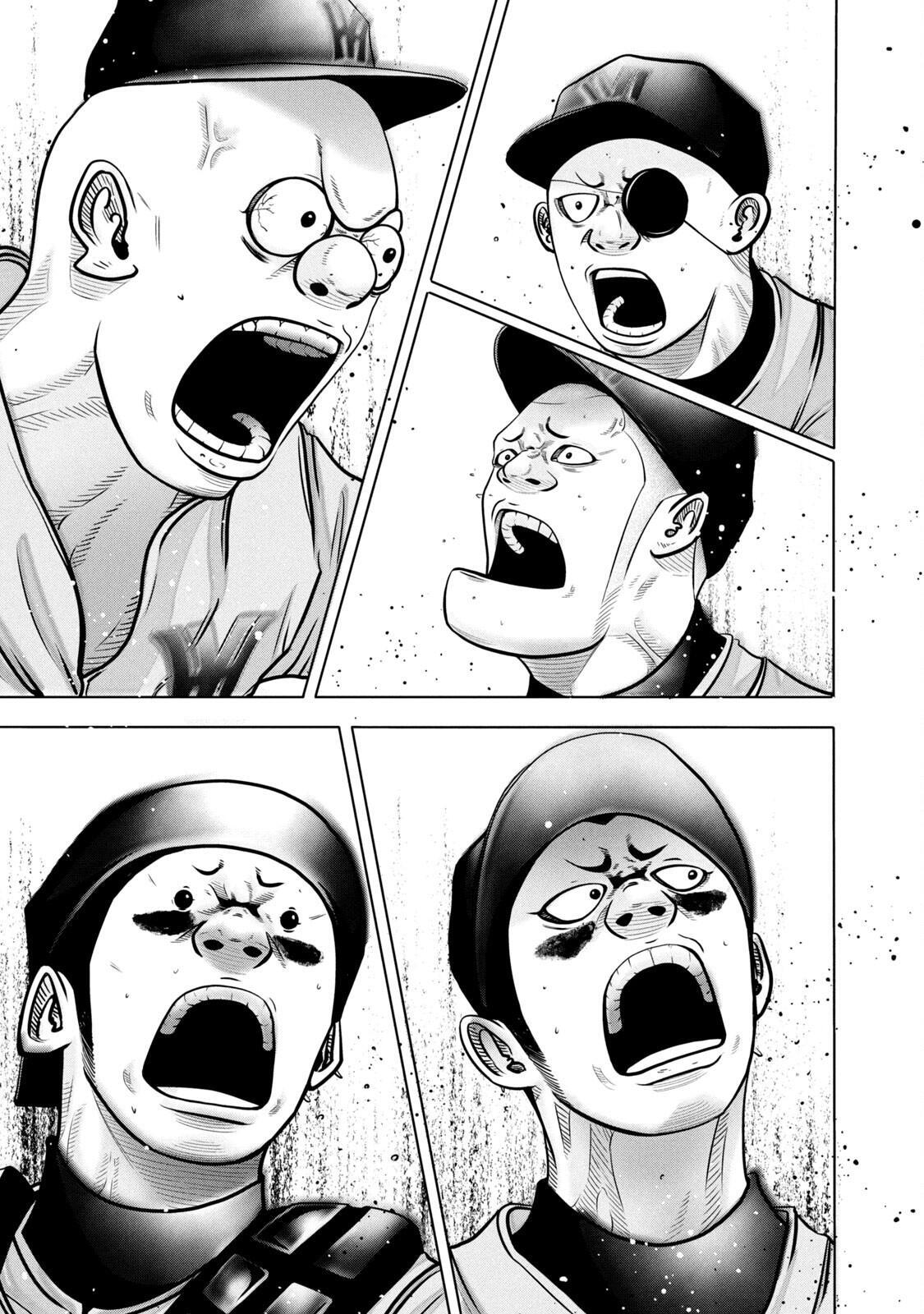 Read Battle Studies Manga Online