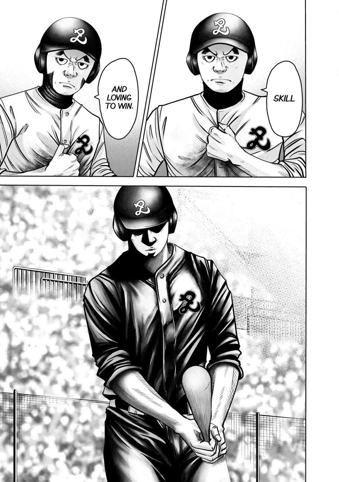 Read Battle Studies Manga Online