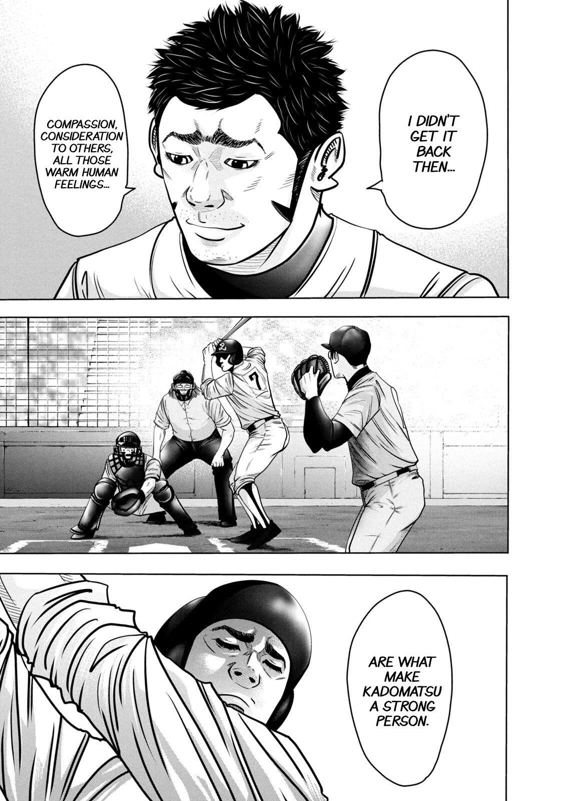 Read Battle Studies Manga Online