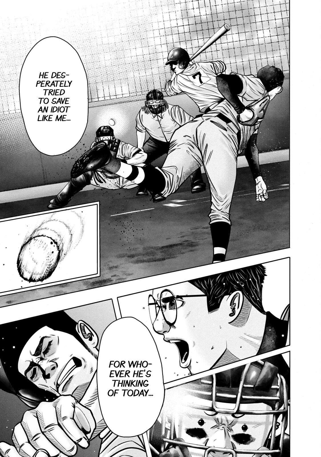 Read Battle Studies Manga Online