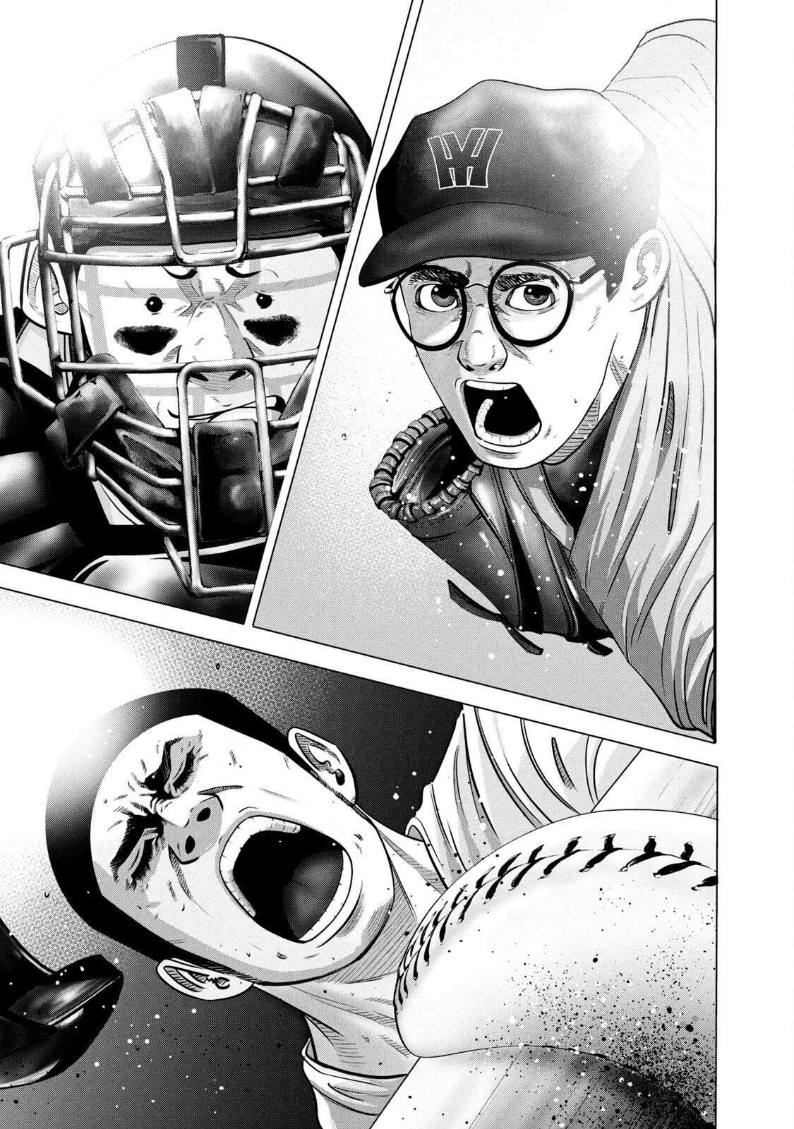 Read Battle Studies Manga Online