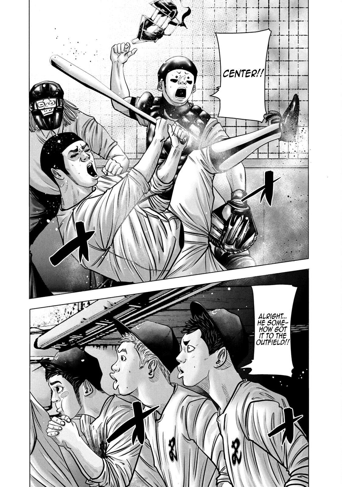 Read Battle Studies Manga Online