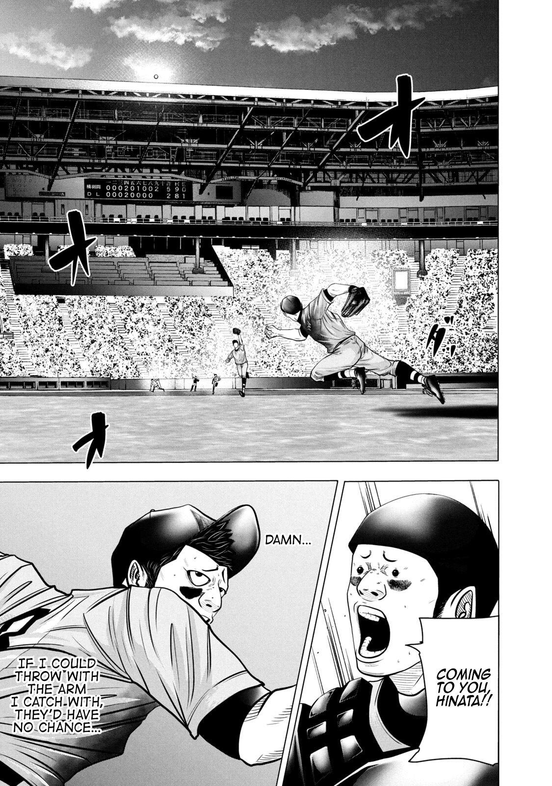 Read Battle Studies Manga Online
