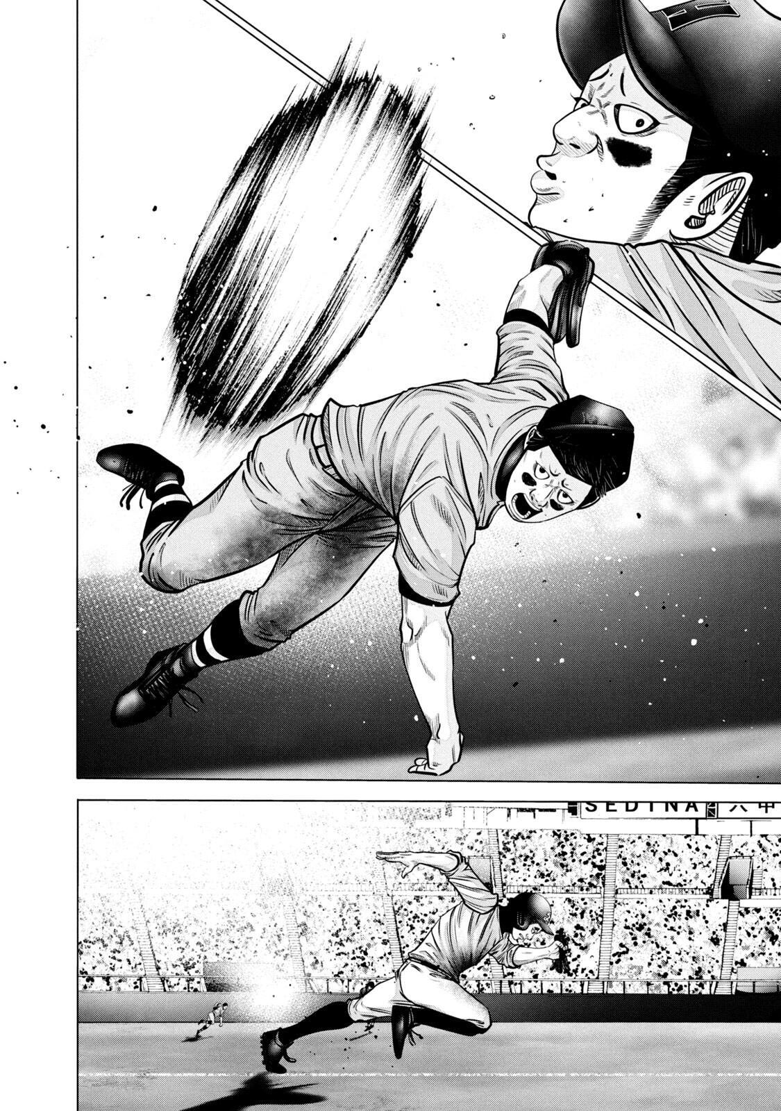 Read Battle Studies Manga Online