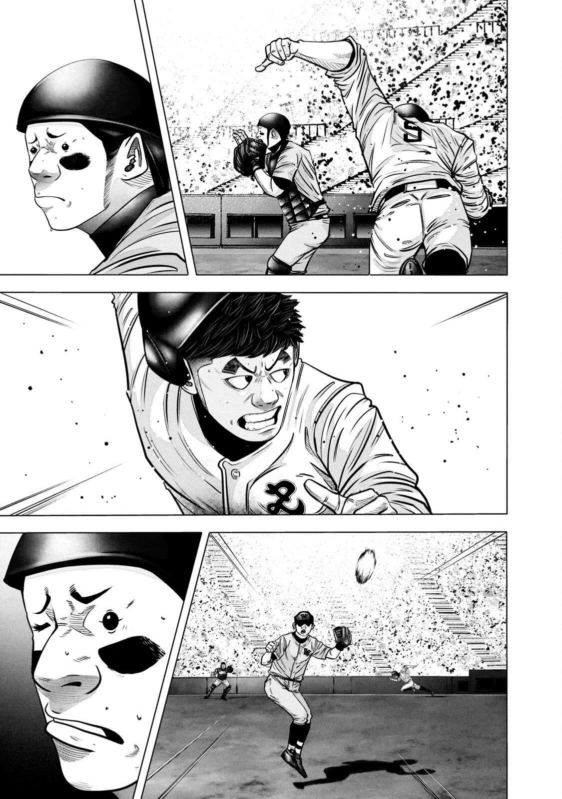 Read Battle Studies Manga Online