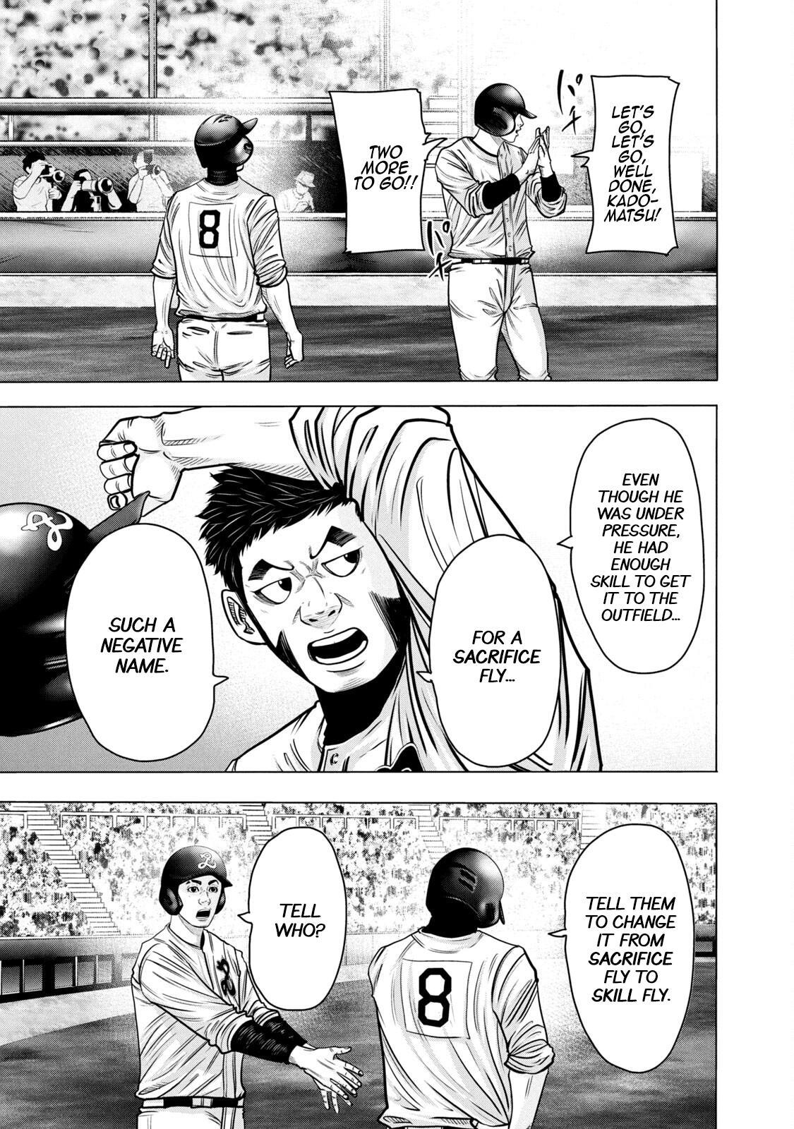 Read Battle Studies Manga Online