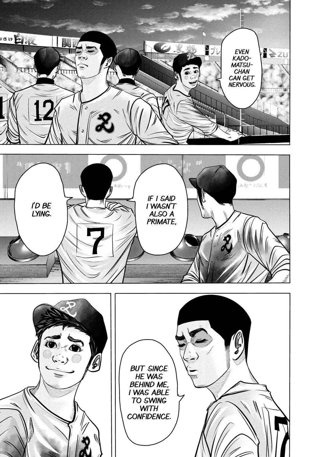 Read Battle Studies Manga Online