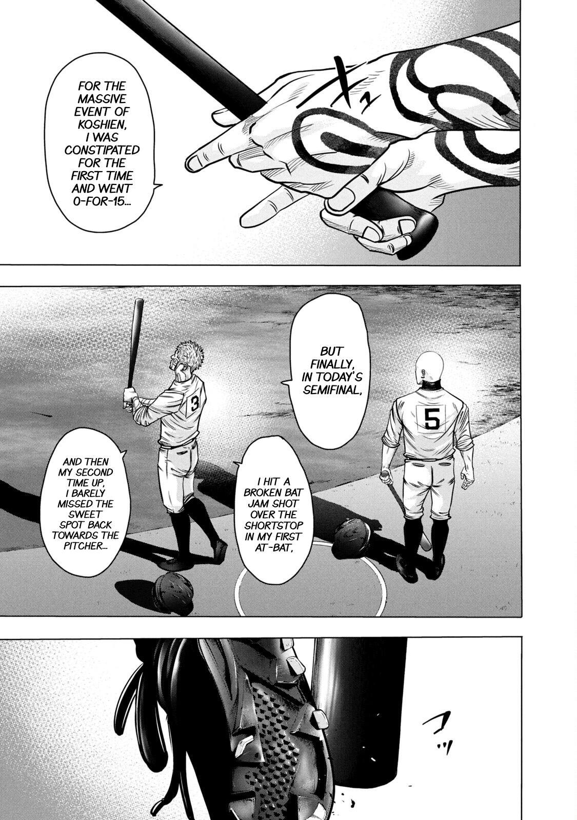 Read Battle Studies Manga Online