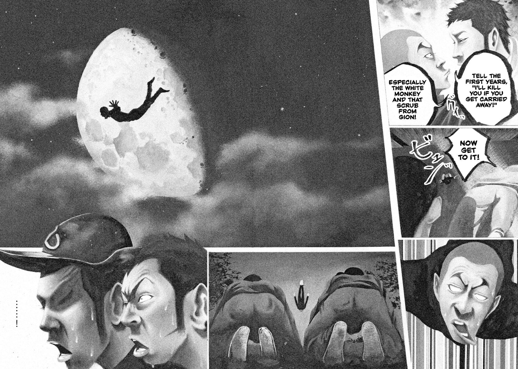 Read Battle Studies Manga Online