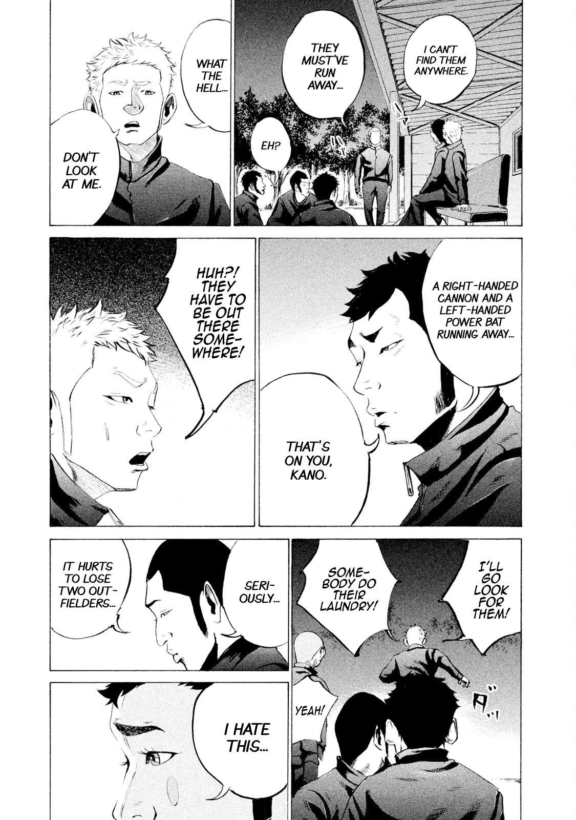 Read Battle Studies Manga Online