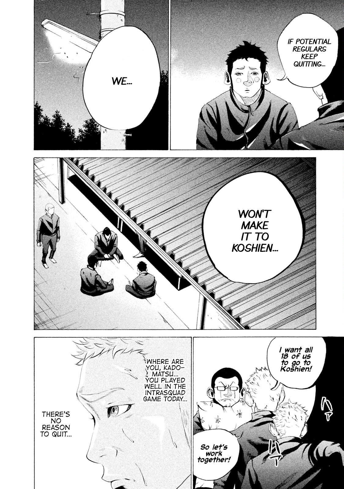 Read Battle Studies Manga Online