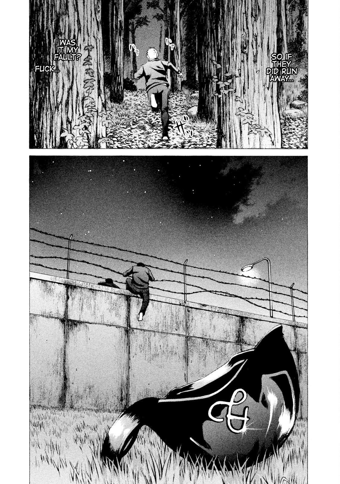 Read Battle Studies Manga Online