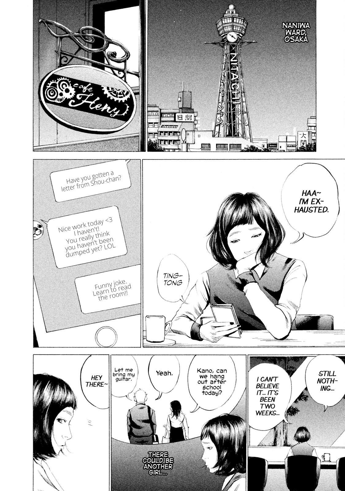 Read Battle Studies Manga Online