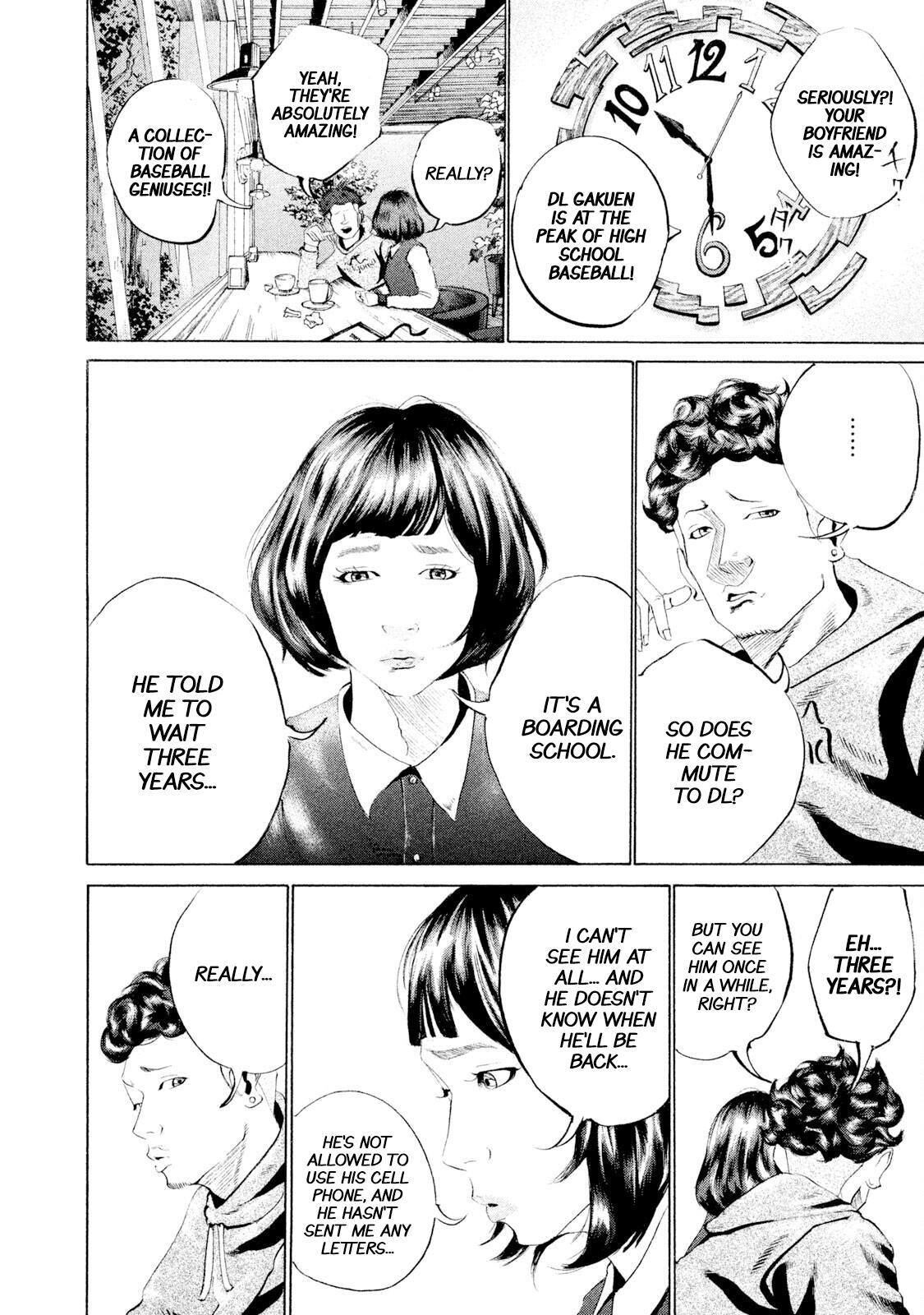 Read Battle Studies Manga Online