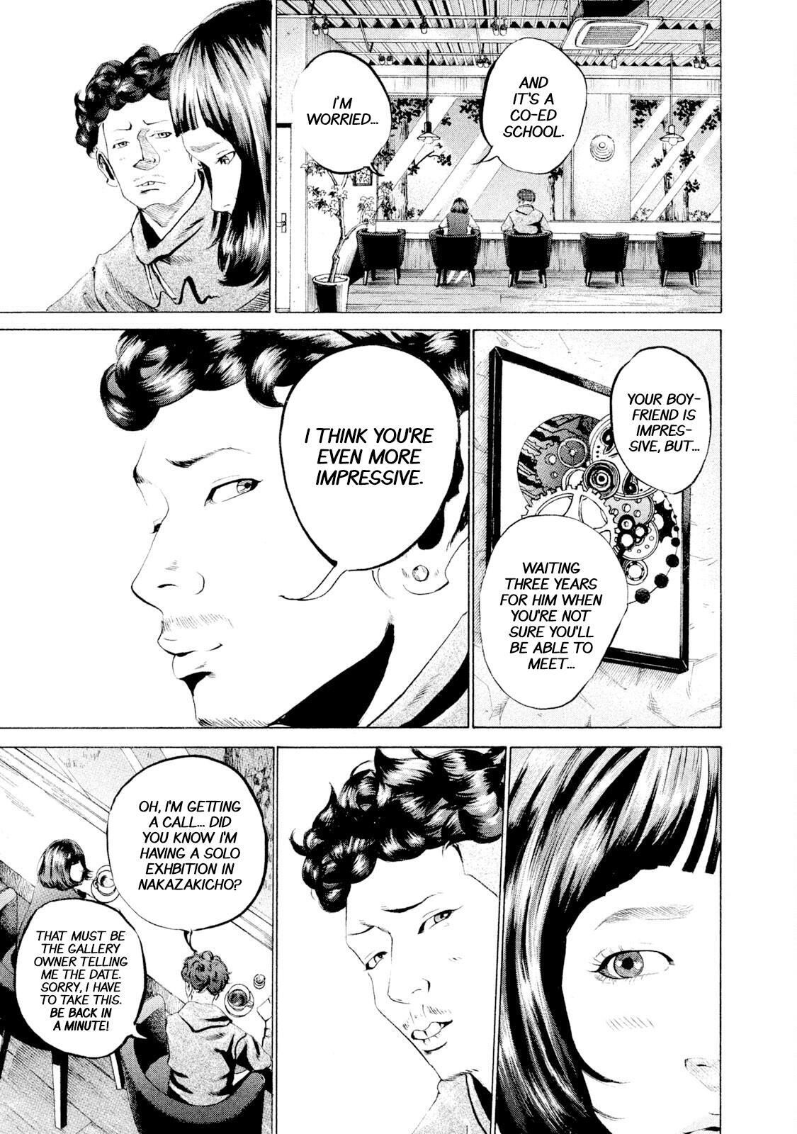 Read Battle Studies Manga Online