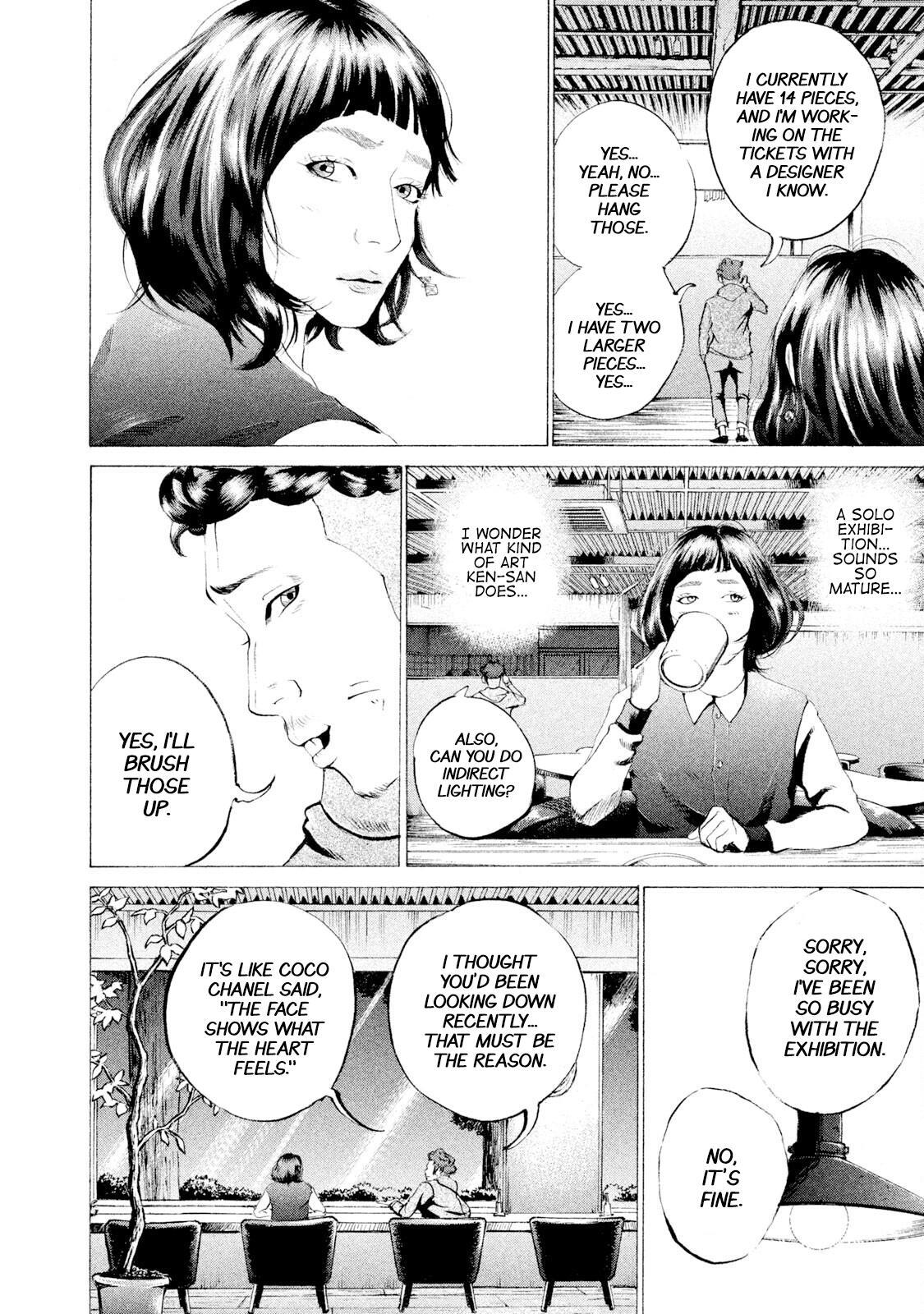 Read Battle Studies Manga Online