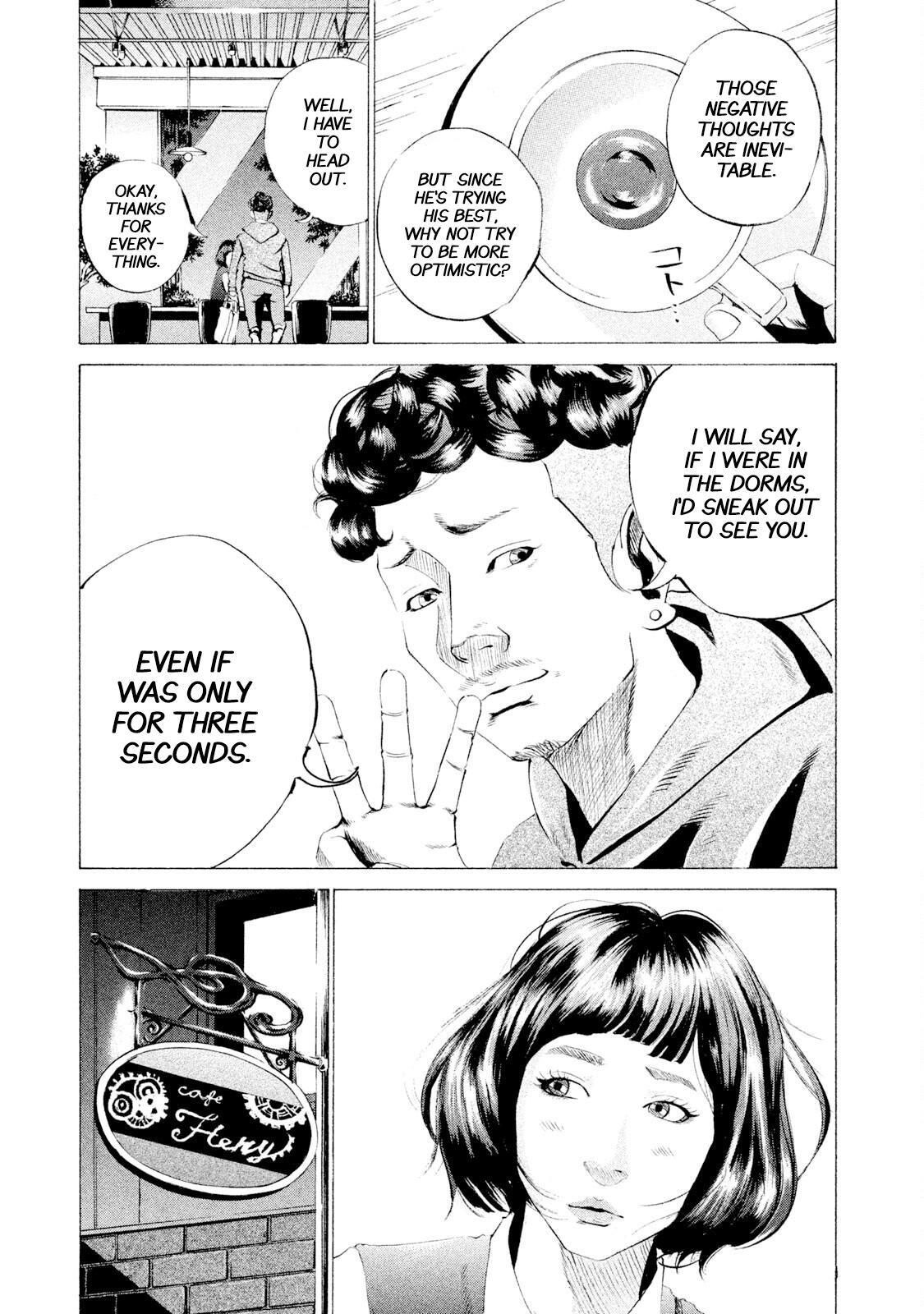 Read Battle Studies Manga Online