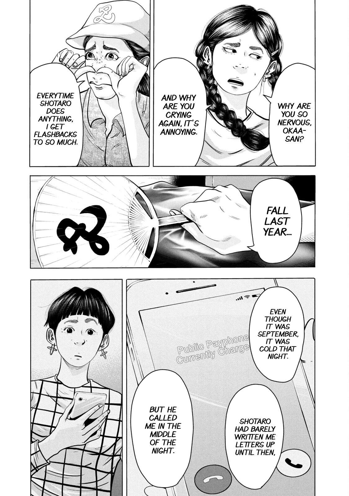 Read Battle Studies Manga Online