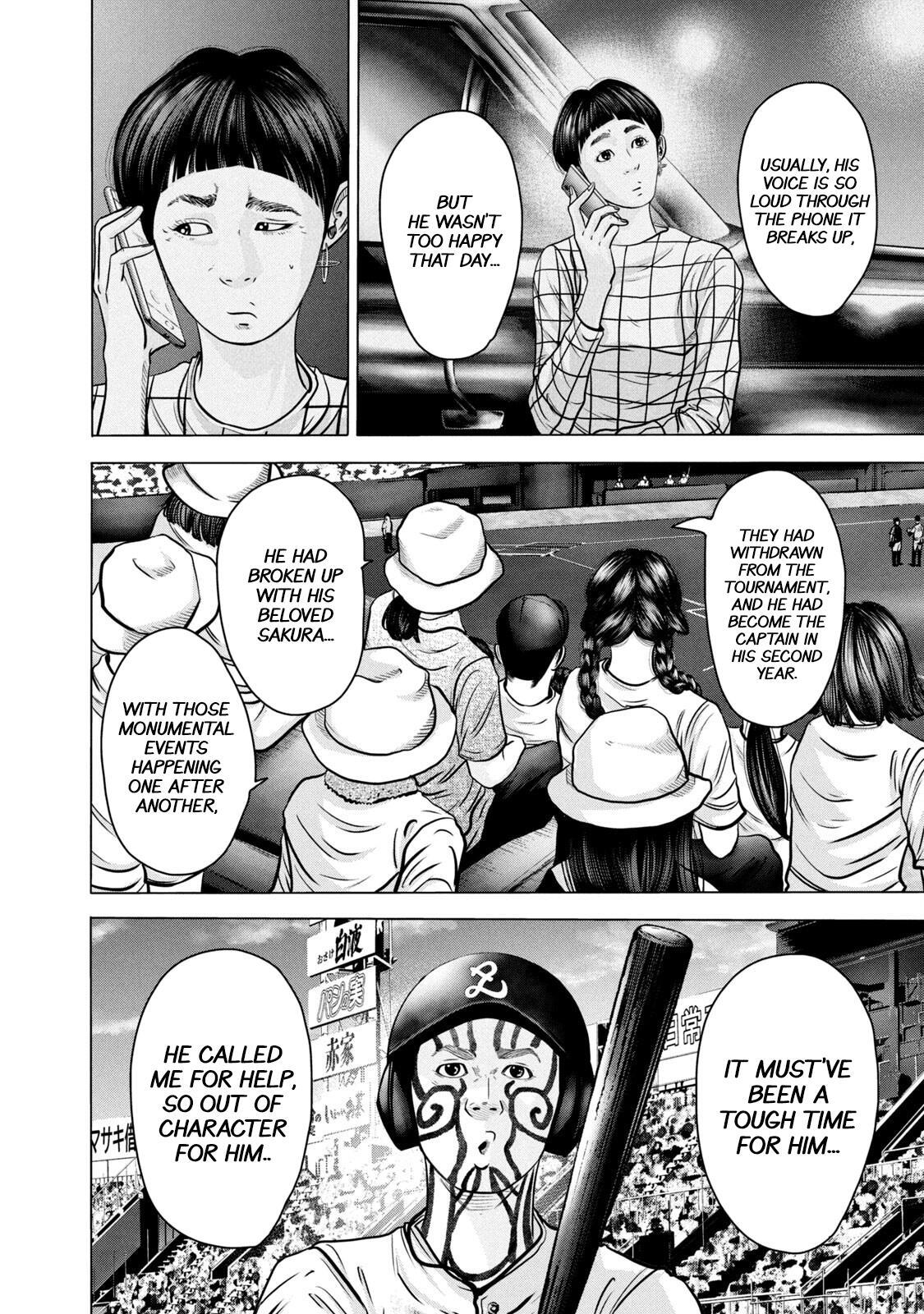 Read Battle Studies Manga Online