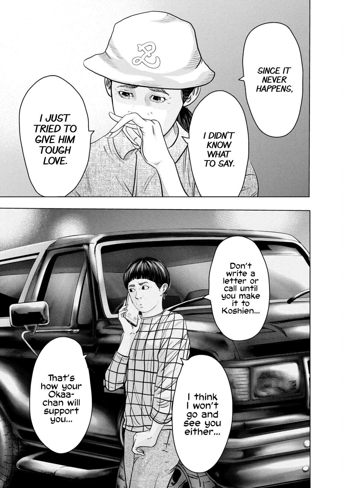 Read Battle Studies Manga Online