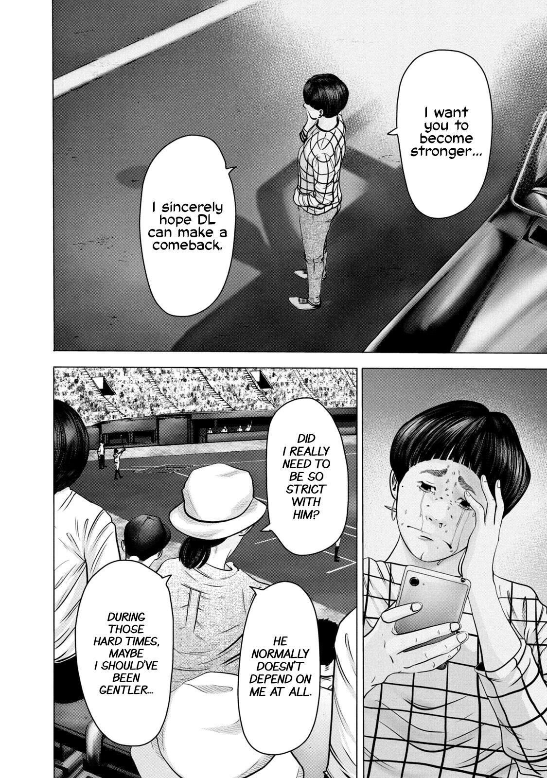 Read Battle Studies Manga Online