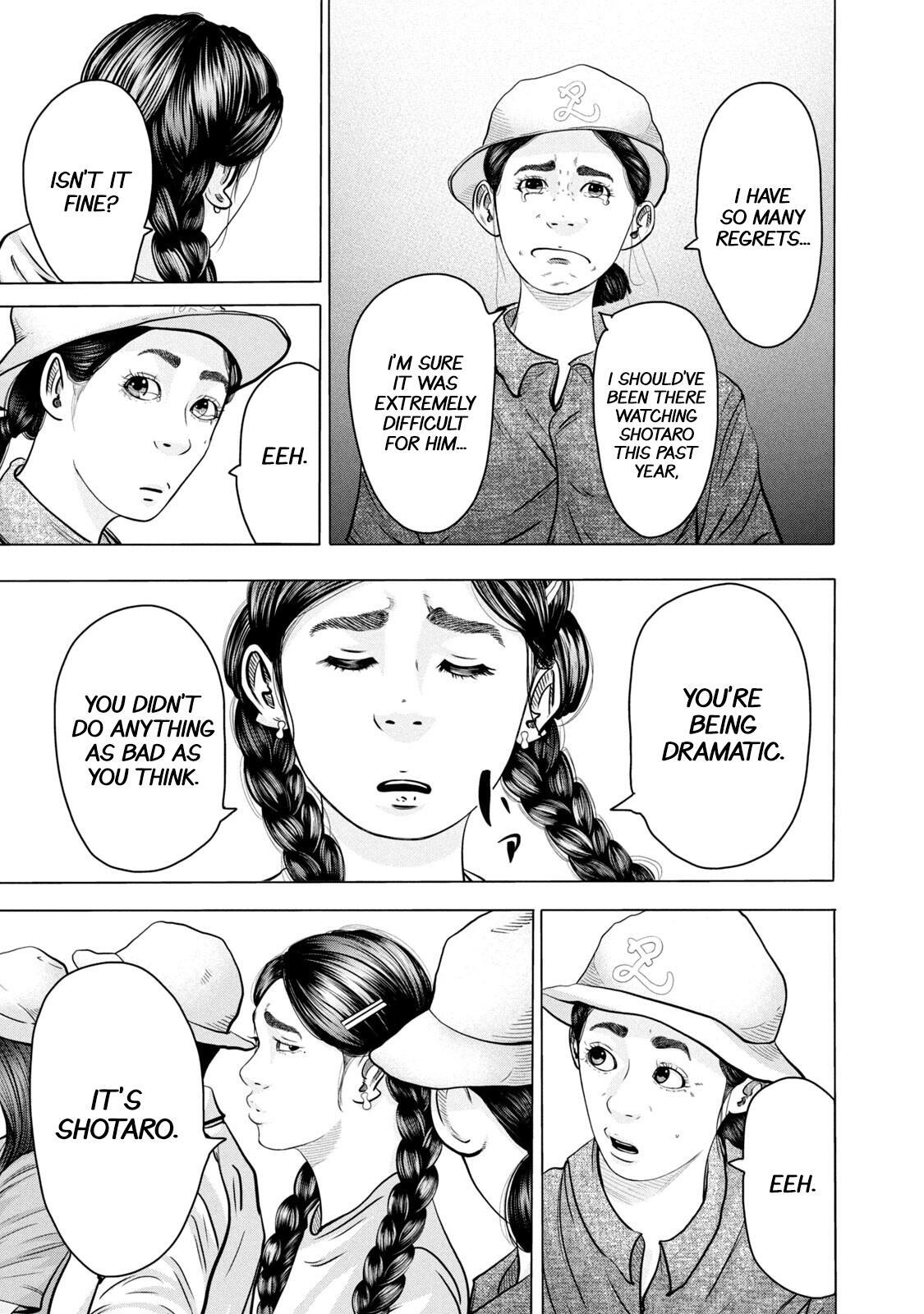 Read Battle Studies Manga Online