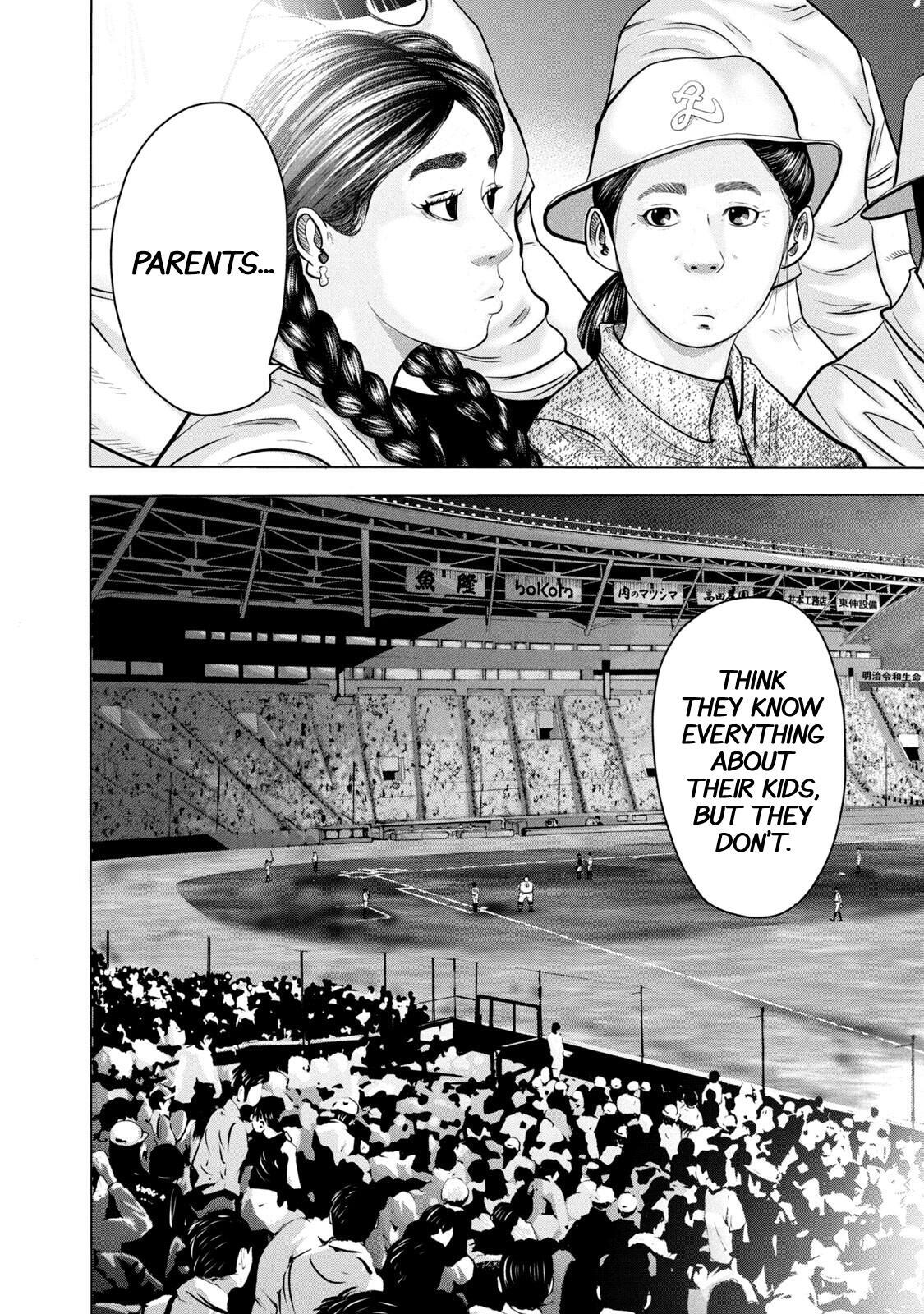 Read Battle Studies Manga Online