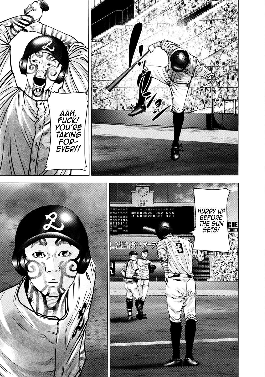 Read Battle Studies Manga Online