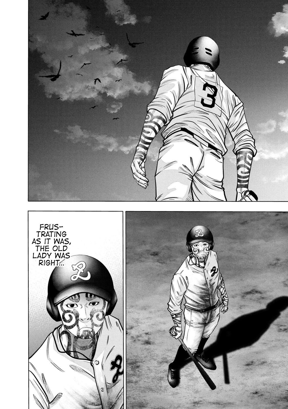 Read Battle Studies Manga Online
