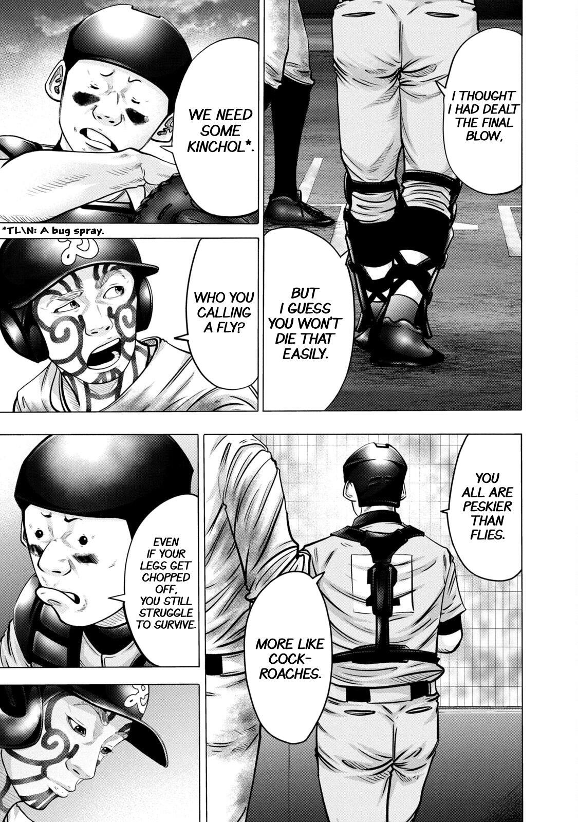 Read Battle Studies Manga Online