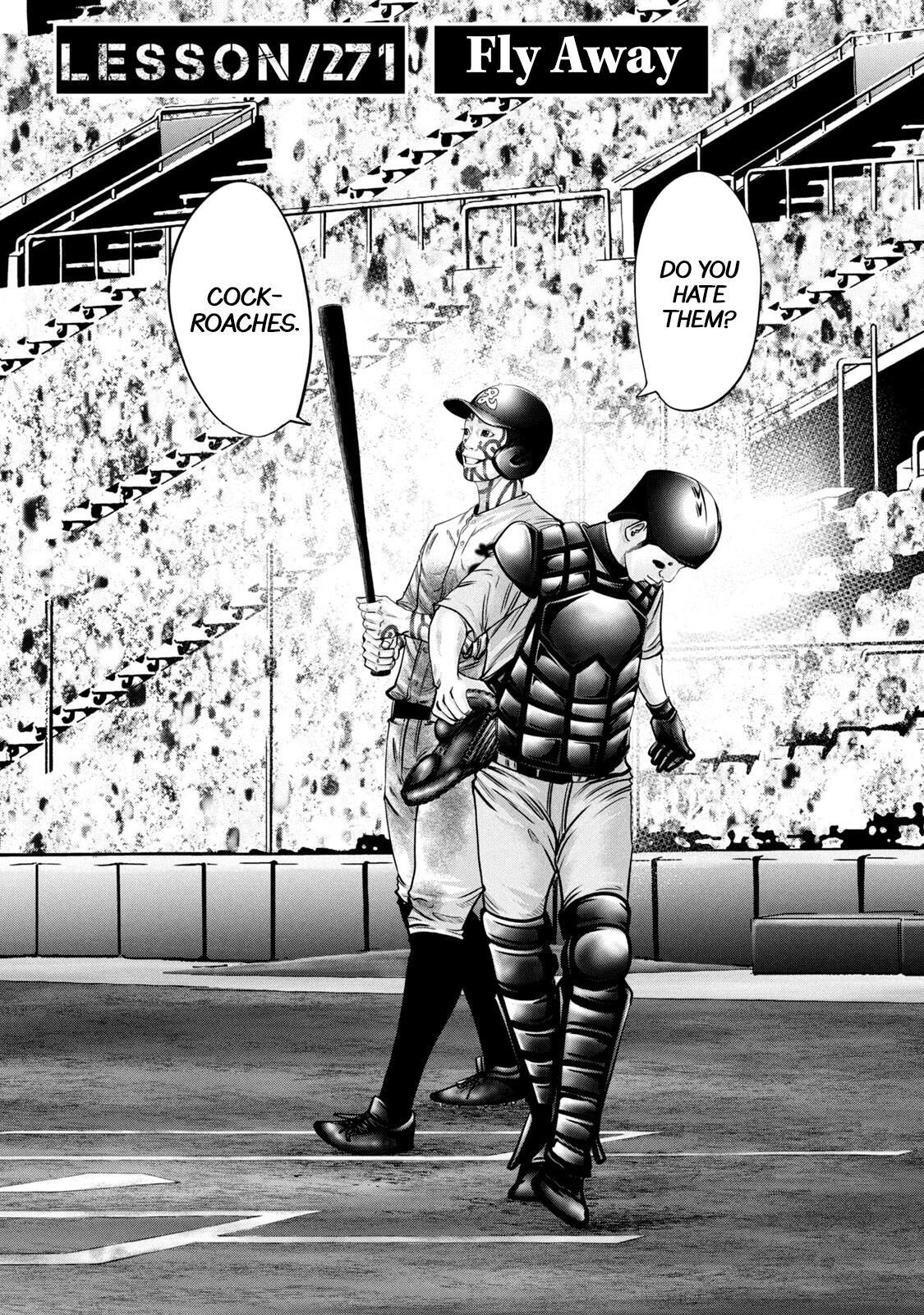 Read Battle Studies Manga Online
