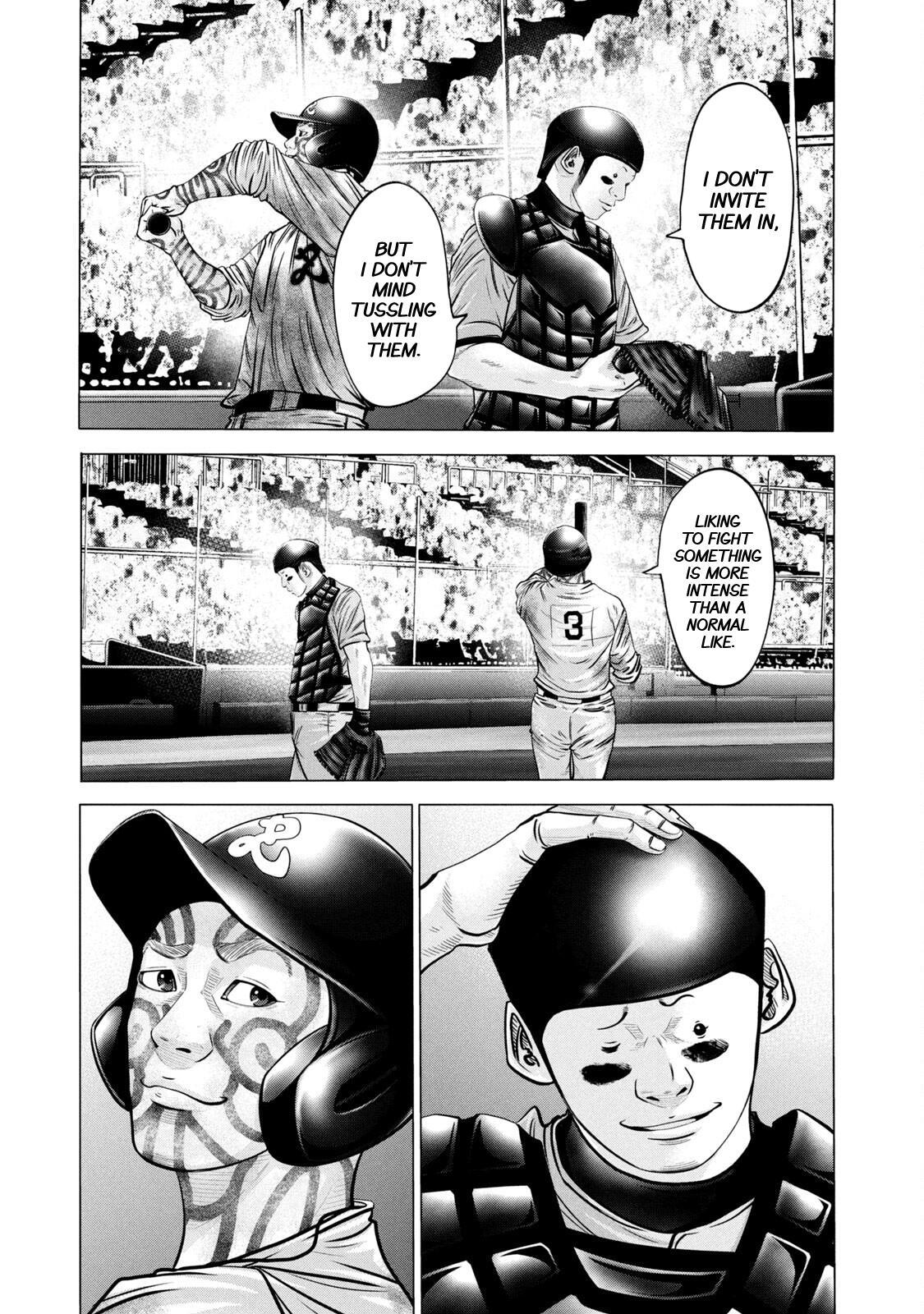 Read Battle Studies Manga Online