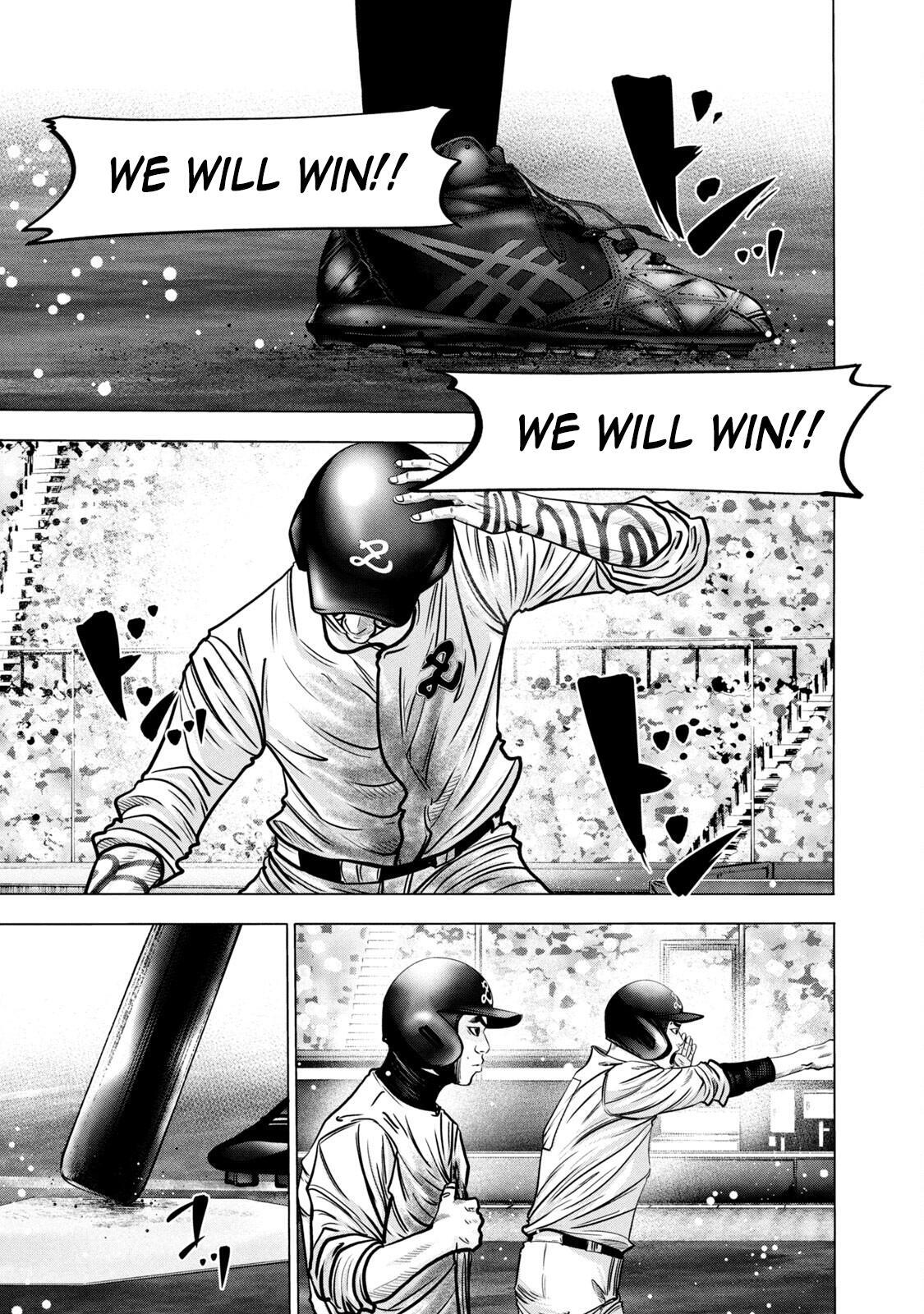 Read Battle Studies Manga Online
