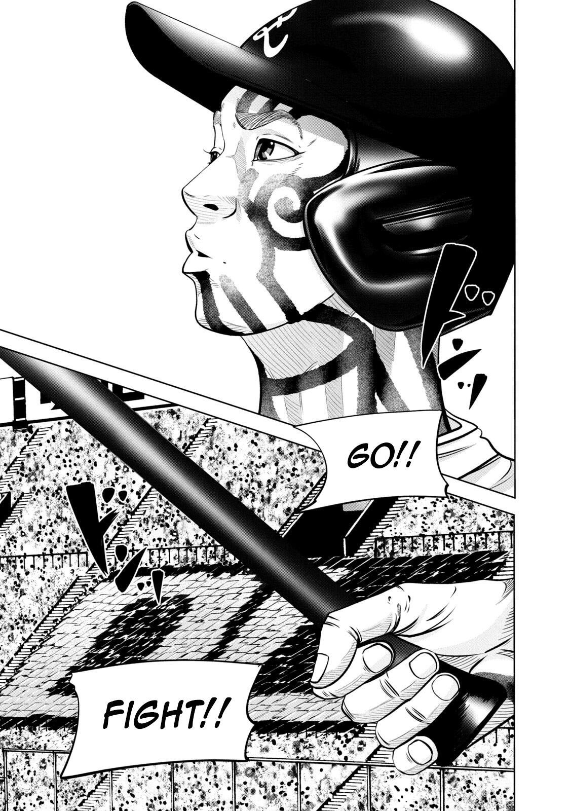Read Battle Studies Manga Online