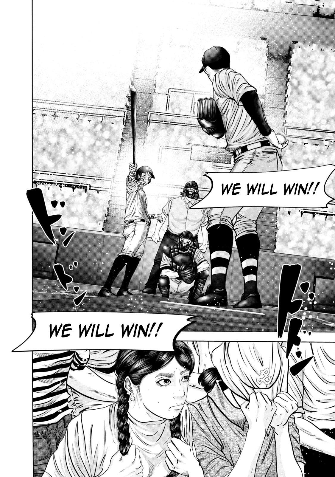 Read Battle Studies Manga Online