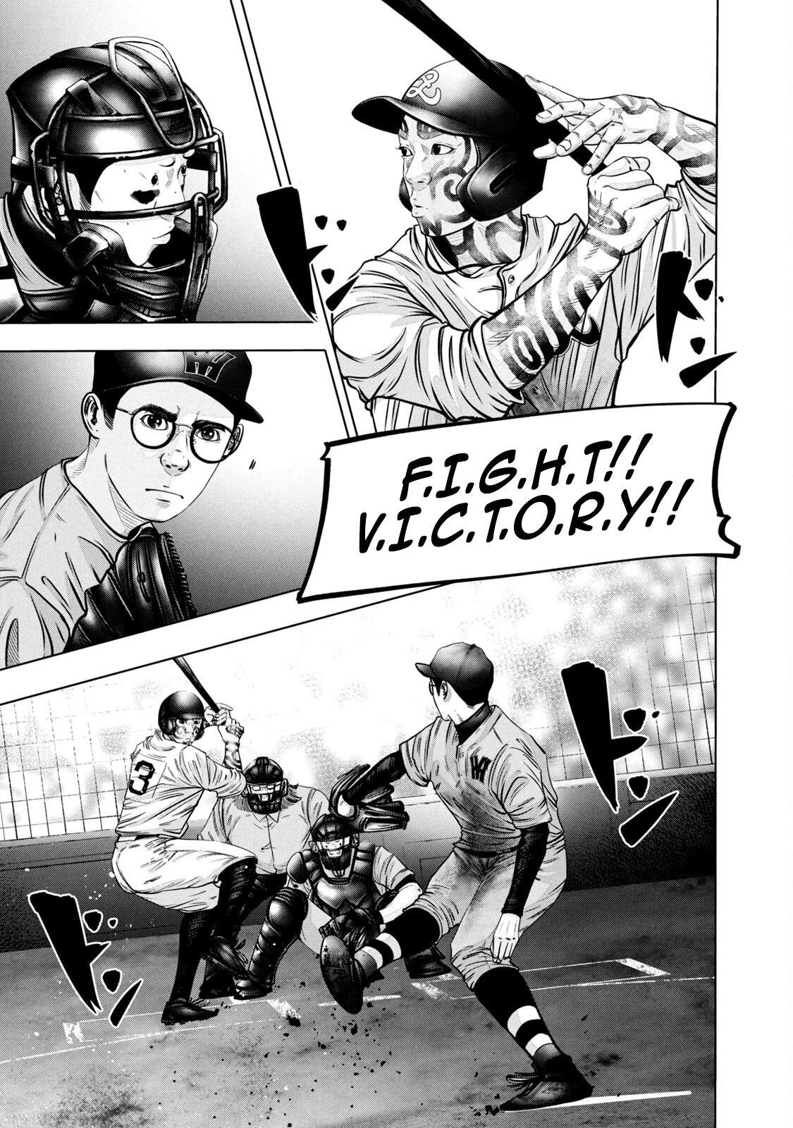 Read Battle Studies Manga Online