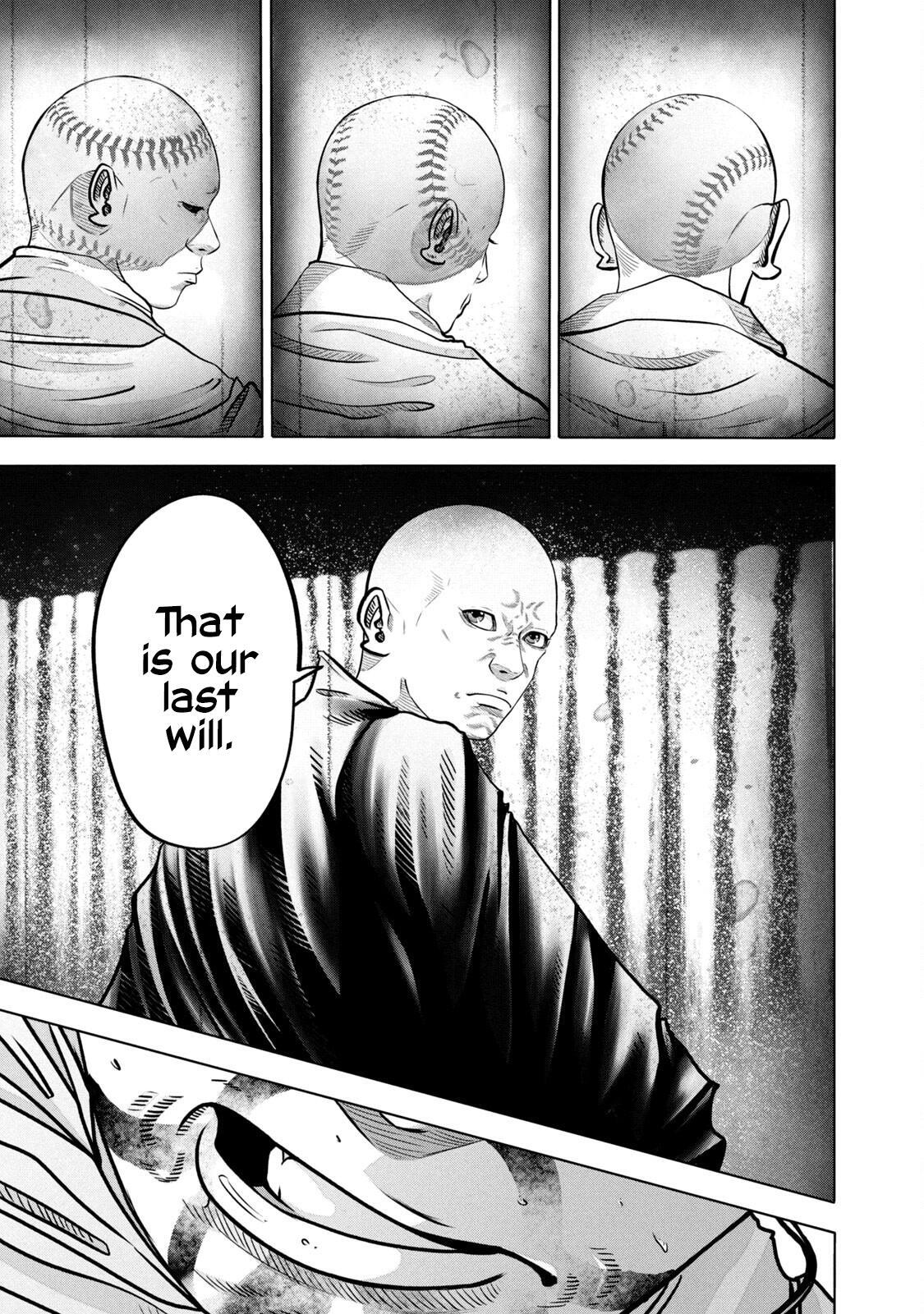 Read Battle Studies Manga Online