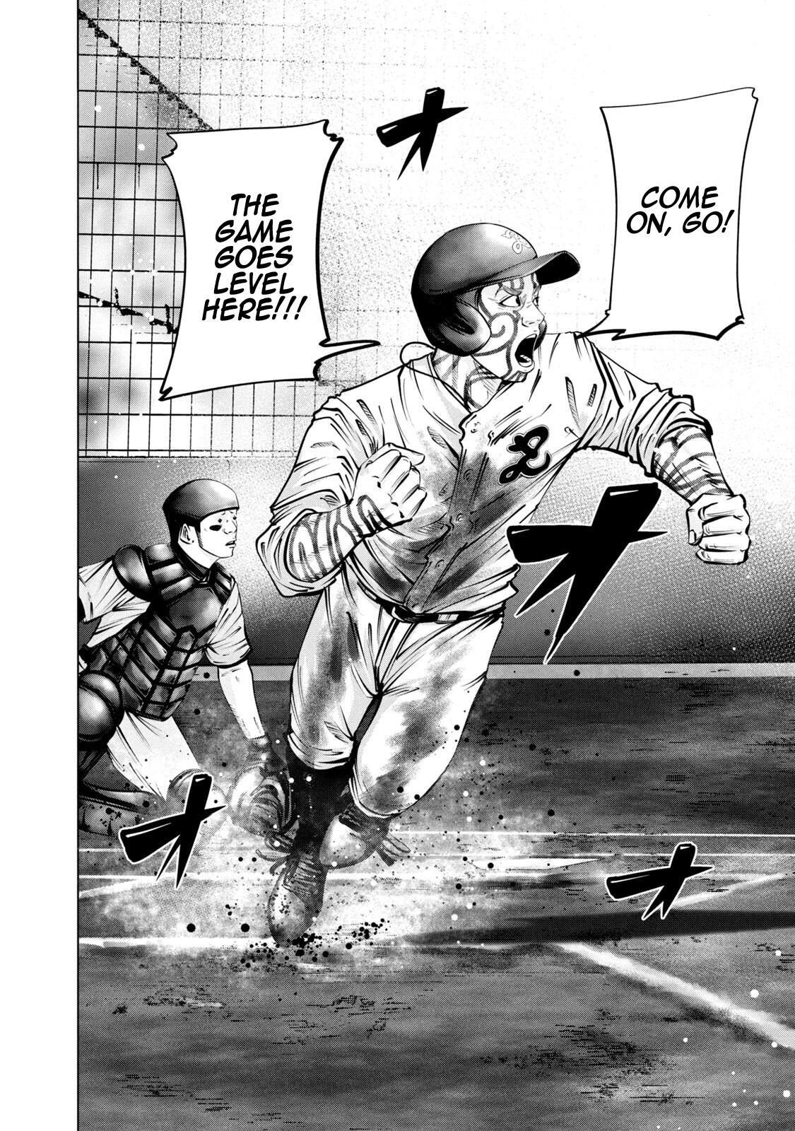 Read Battle Studies Manga Online