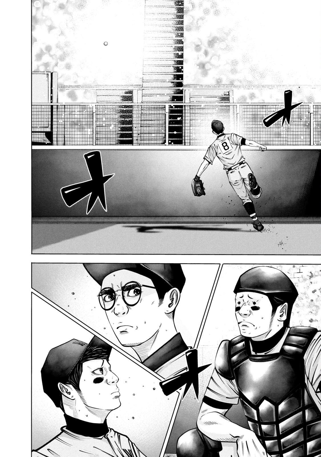 Read Battle Studies Manga Online