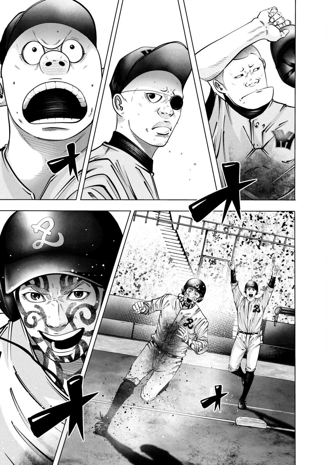Read Battle Studies Manga Online