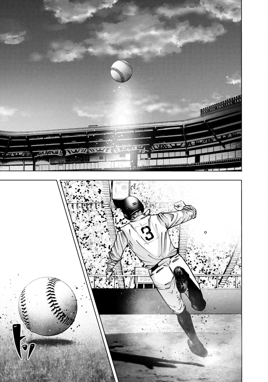 Read Battle Studies Manga Online