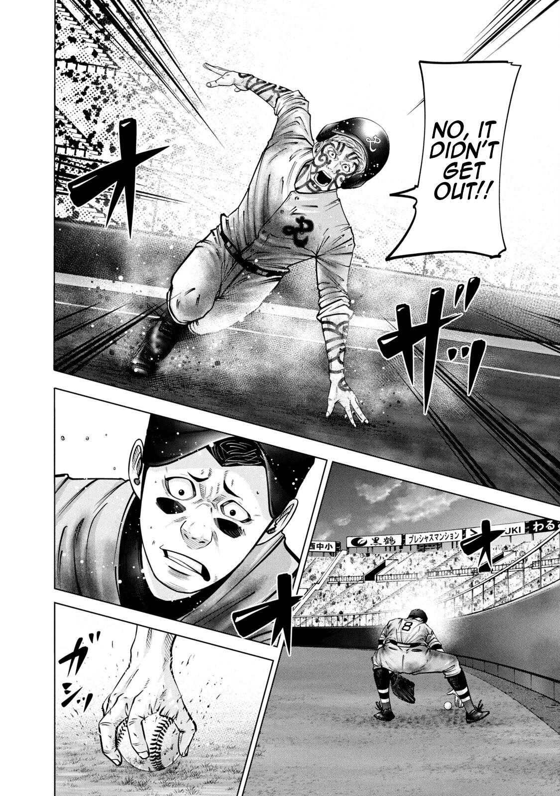 Read Battle Studies Manga Online