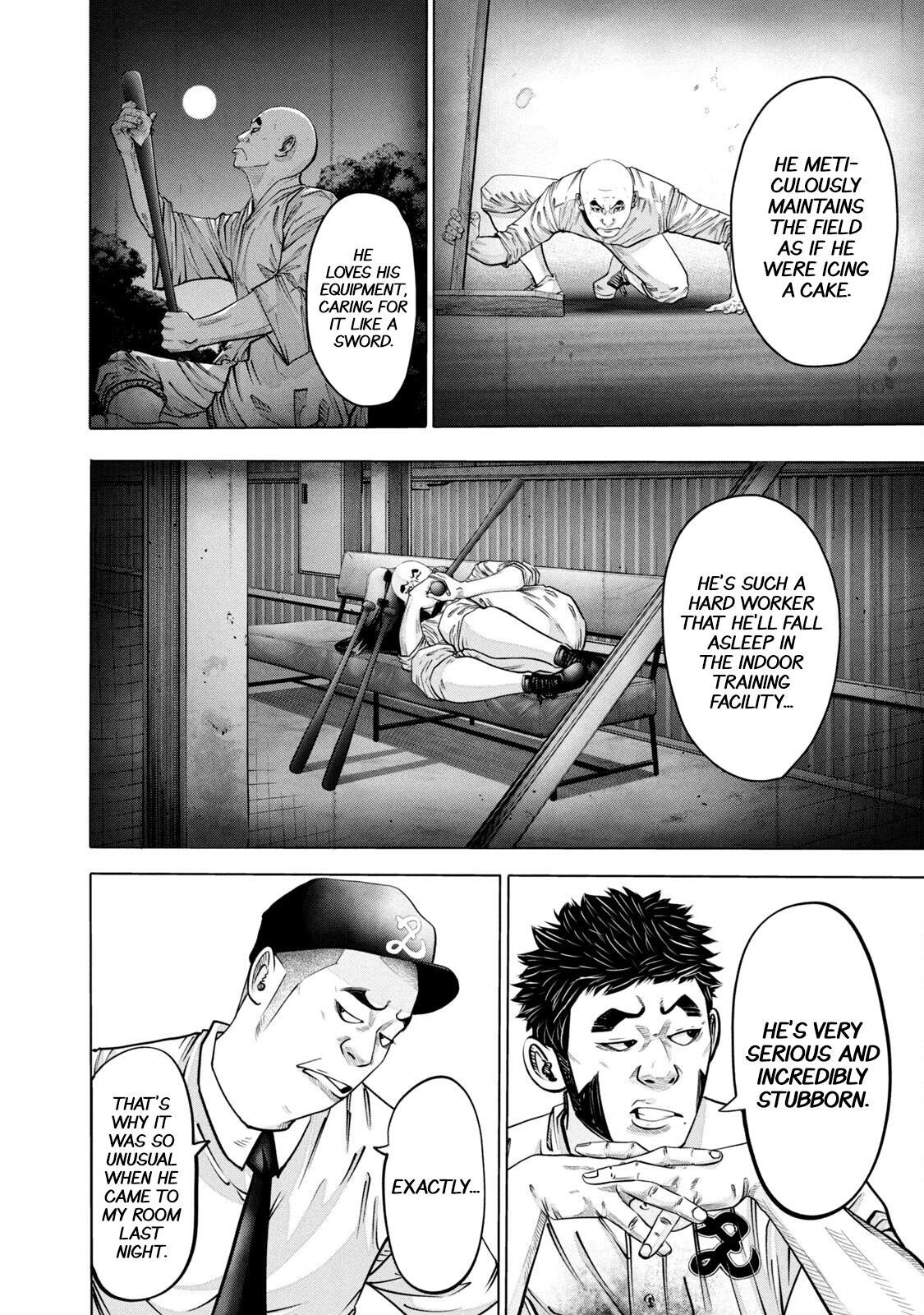 Read Battle Studies Manga Online