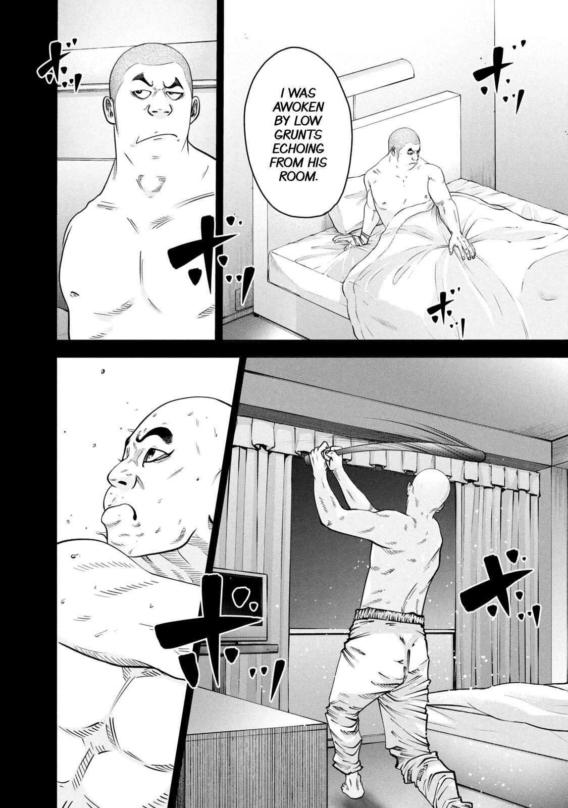 Read Battle Studies Manga Online