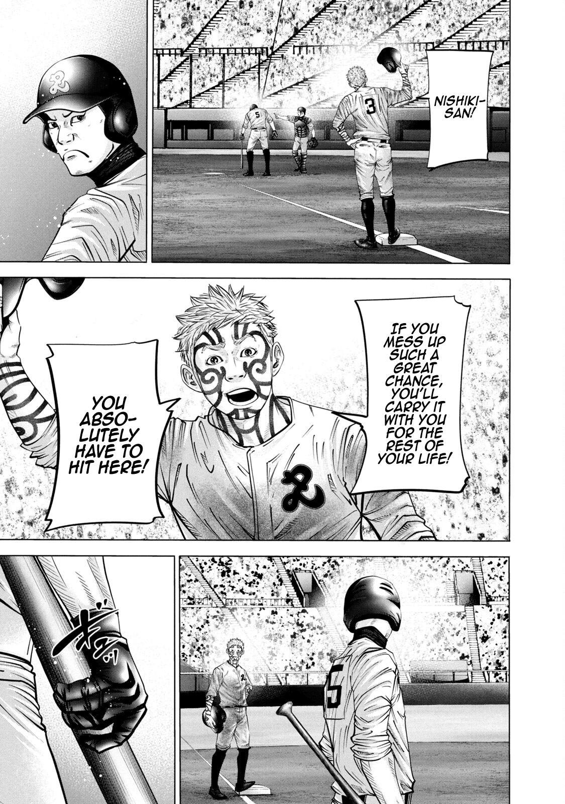 Read Battle Studies Manga Online