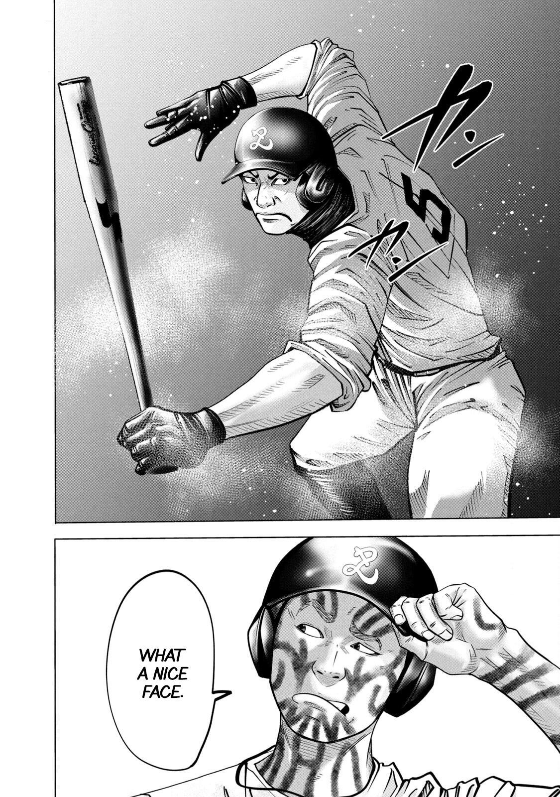 Read Battle Studies Manga Online